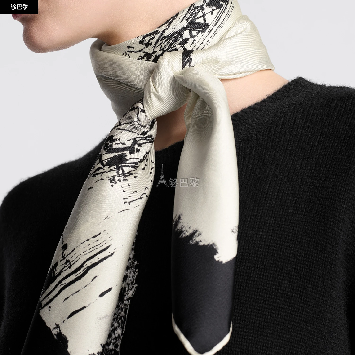 商品Dior|【预售】 迪奥 25春夏 女士 丝巾 Dior 印花方巾 44EIF090I605_C089 ,价格¥4892,第4张图片详细描述
