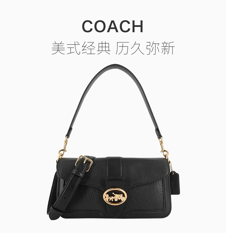 商品Coach|COACH 女士黑色手提单肩包 F5493IMBLK,价格¥995,第4张图片详细描述