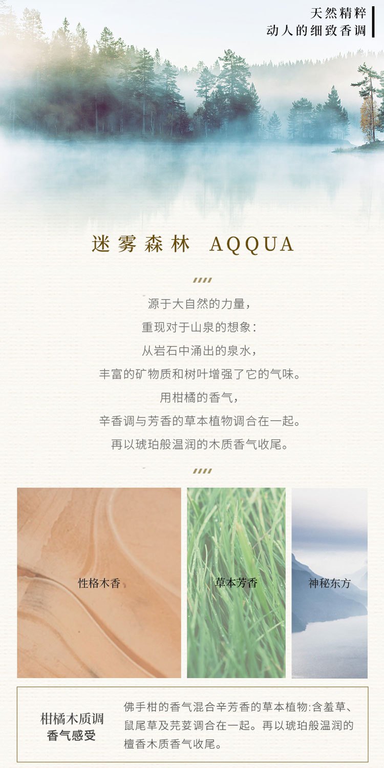 商品Culti|库俐缇 室内藤条香薰摆件牛奶瓶STILE系列 250ml-500ml,价格¥419,第19张图片详细描述