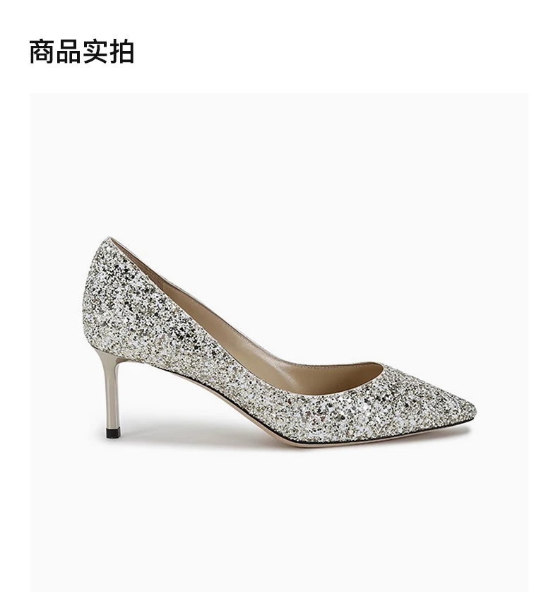商品Jimmy Choo|JIMMY CHOO 女士米色高跟鞋 ROMY60-TIT-MOONSAND,价格¥3528,第4张图片详细描述