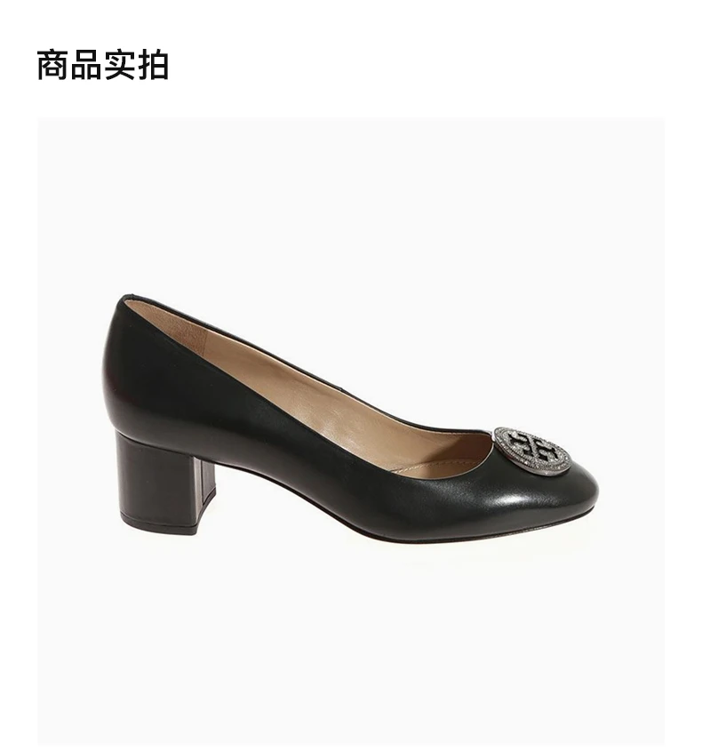 商品Tory Burch|Tory Burch 汤丽柏琦 女士黑色皮革高跟鞋 46258-001,价格¥521,第4张图片详细描述