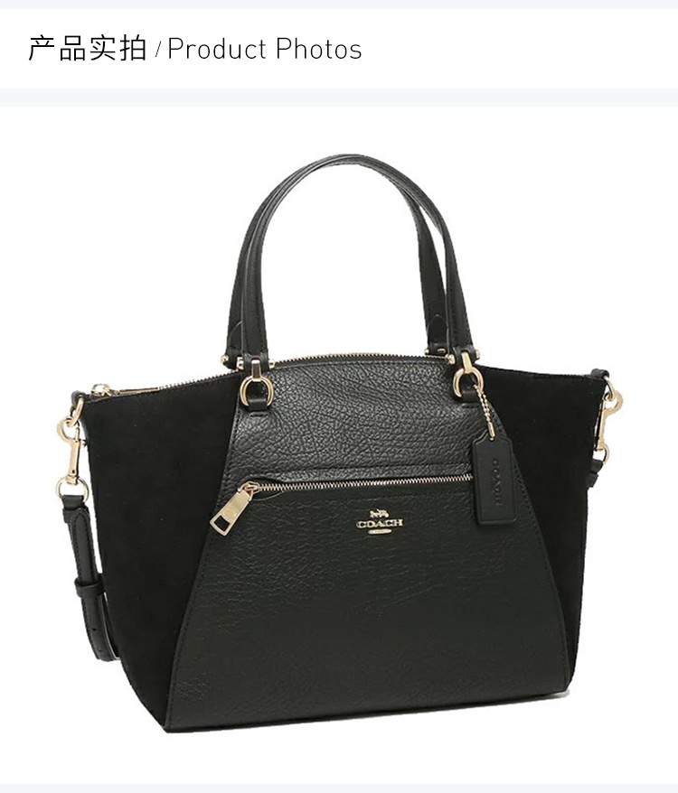 商品[国内直发] Coach|COACH 奥莱款中号女士皮质单肩斜挎手提包 F79999IMBLK,价格¥1352,第2张图片详细描述