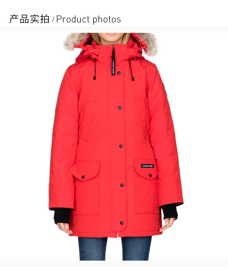 商品[国内直发] Canada Goose|Canada Goose 加拿大鹅 女士红色TRILLIUM 时尚保暖白鸭绒羽绒服 6660L-RED,价格¥7156,第4张图片详细描述
