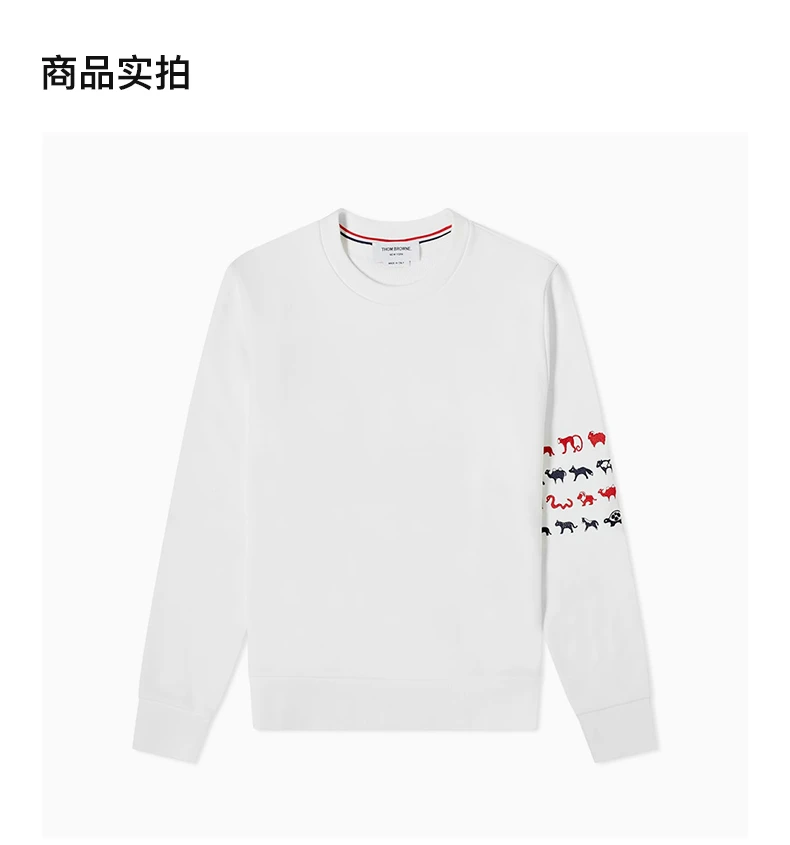 商品Thom Browne|THOM BROWNE 白色女士卫衣/帽衫 MJT258E-03377-100,价格¥4076,第4张图片详细描述