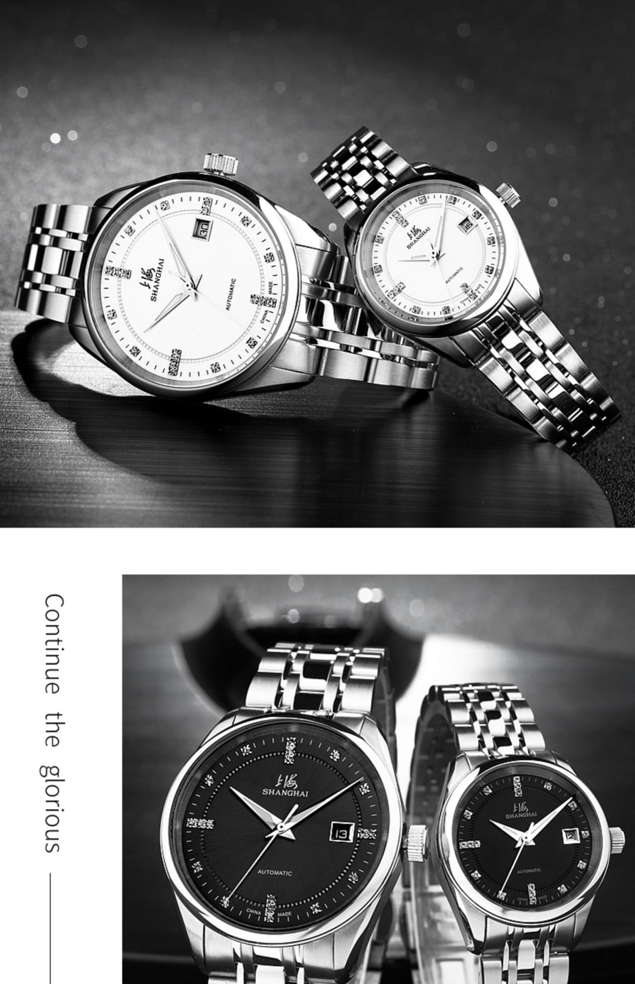 商品[国内直发] SHANGHAI WATCH|国民系列 商务经典307,价格¥1257,第1张图片详细描述