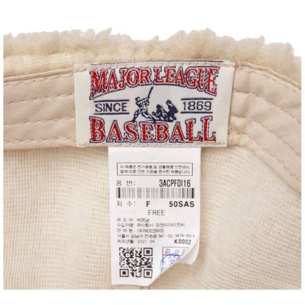 商品MLB|【Brilliant|包邮包税】MLB 羊羔绒 秋冬保暖 棒球帽 米色 浅驼色 白NY大标 3ACPFDI1650SAS,价格¥218,第5张图片详细描述