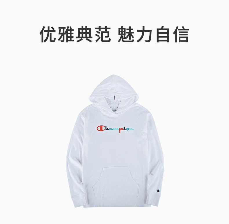 商品[国内直发] CHAMPION|CHAMPION 白色女士卫衣/帽衫 W4909-550759-100,价格¥113,第1张图片详细描述