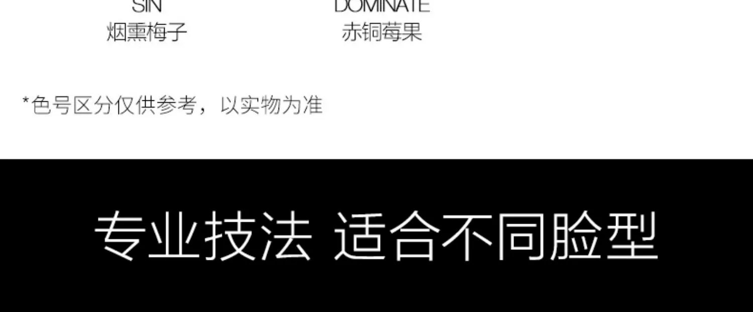 商品NARS|NARS|肖战同款纳斯 Nars腮红高潮 深喉 泰姬陵 爱欲4033经典色可选4.8g 修饰脸型,价格¥203,第7张图片详细描述