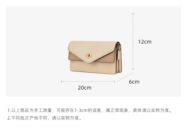 商品Coach|COACH 小号女士皮质链带单肩斜挎包 C0836B4SB7,价格¥1217,第1张图片详细描述