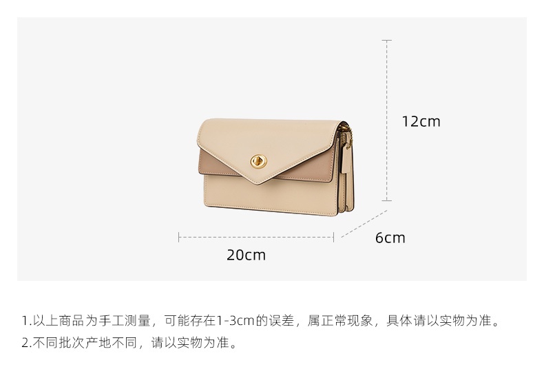 商品Coach|COACH 小号女士皮质链带单肩斜挎包 C0836B4SB7,价格¥1240,第1张图片详细描述