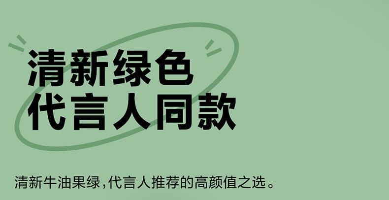 商品[国内直发] TOKIT|TOKIT拍拍煲,价格¥221,第17张图片详细描述