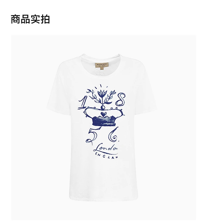 商品[国内直发] Burberry|Burberry 博柏利 女士短袖T恤 4067558,价格¥1034,第4张图片详细描述