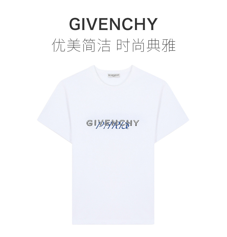 商品[国内直发] Givenchy|Givenchy 纪梵希 男士白色短袖T恤 BM70WW3002-100,价格¥2768,第1张图片详细描述