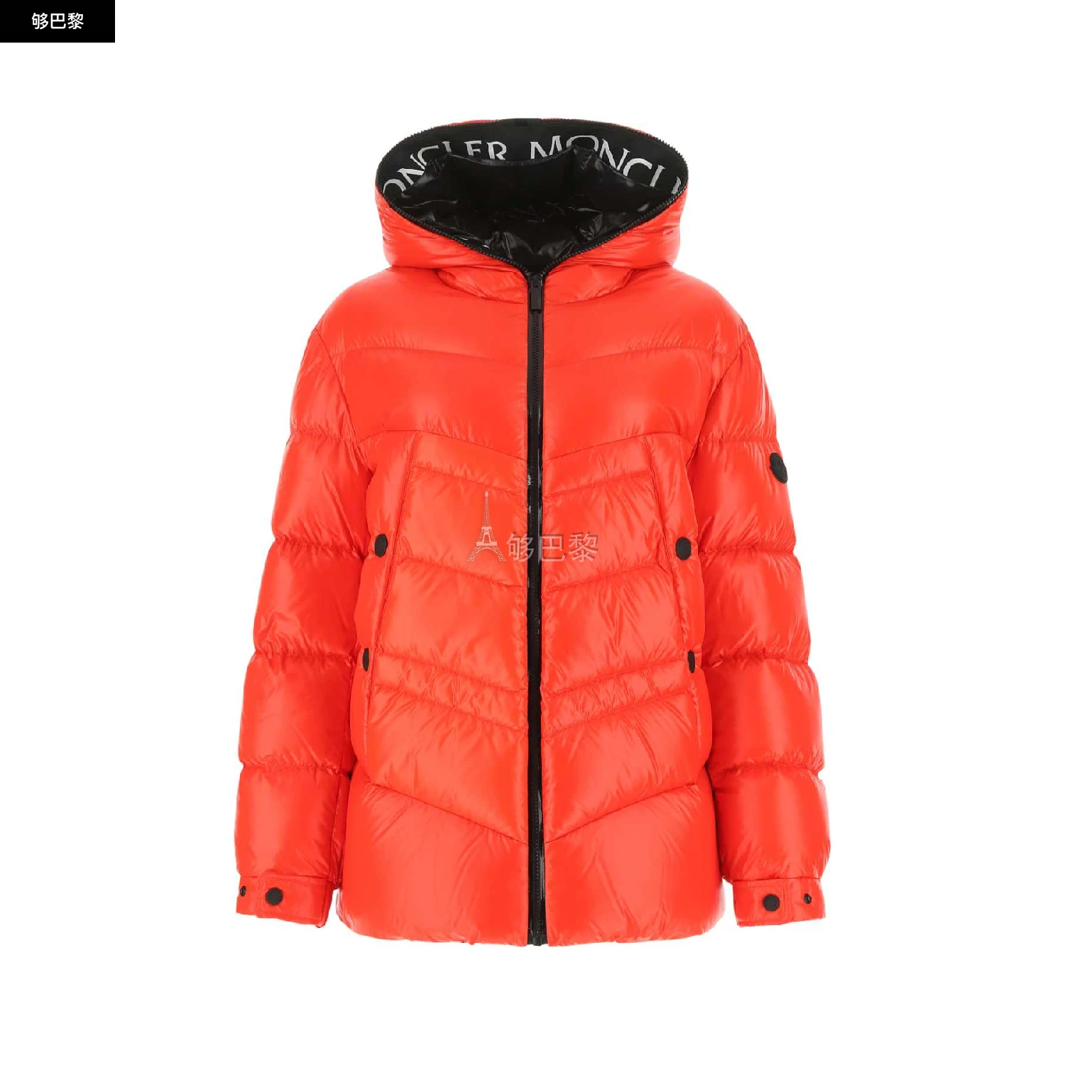 商品Moncler|【特惠7.5折】【预售】 2022秋冬 女士 羽绒服 大衣 1587194 1A0002268950422 ,价格¥10476,第4张图片详细描述