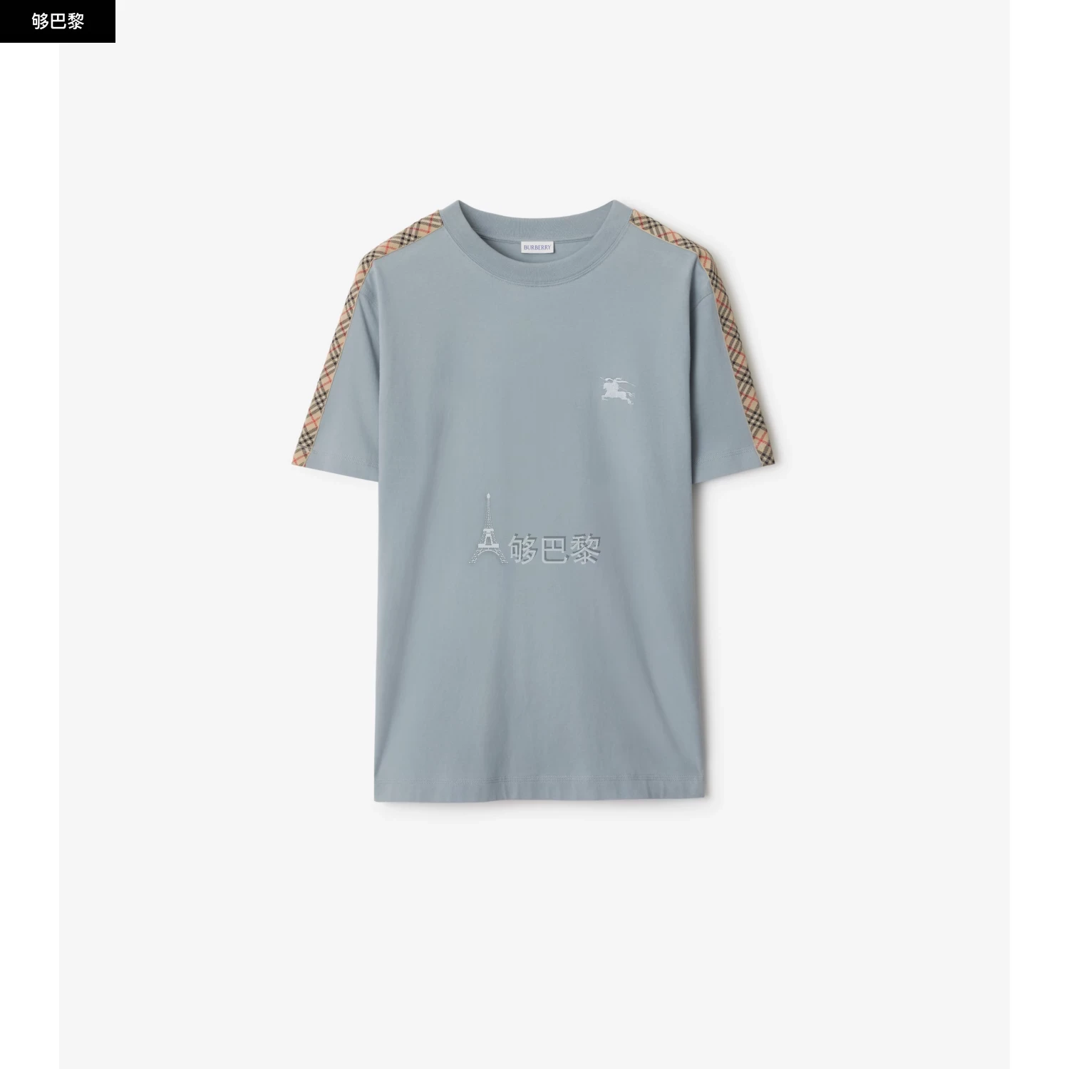 商品Burberry|【预售】 巴宝莉 25春夏 男士 短袖T恤 格纹装饰棉质 T 恤衫 81105761 ,价格¥3690,第2张图片详细描述