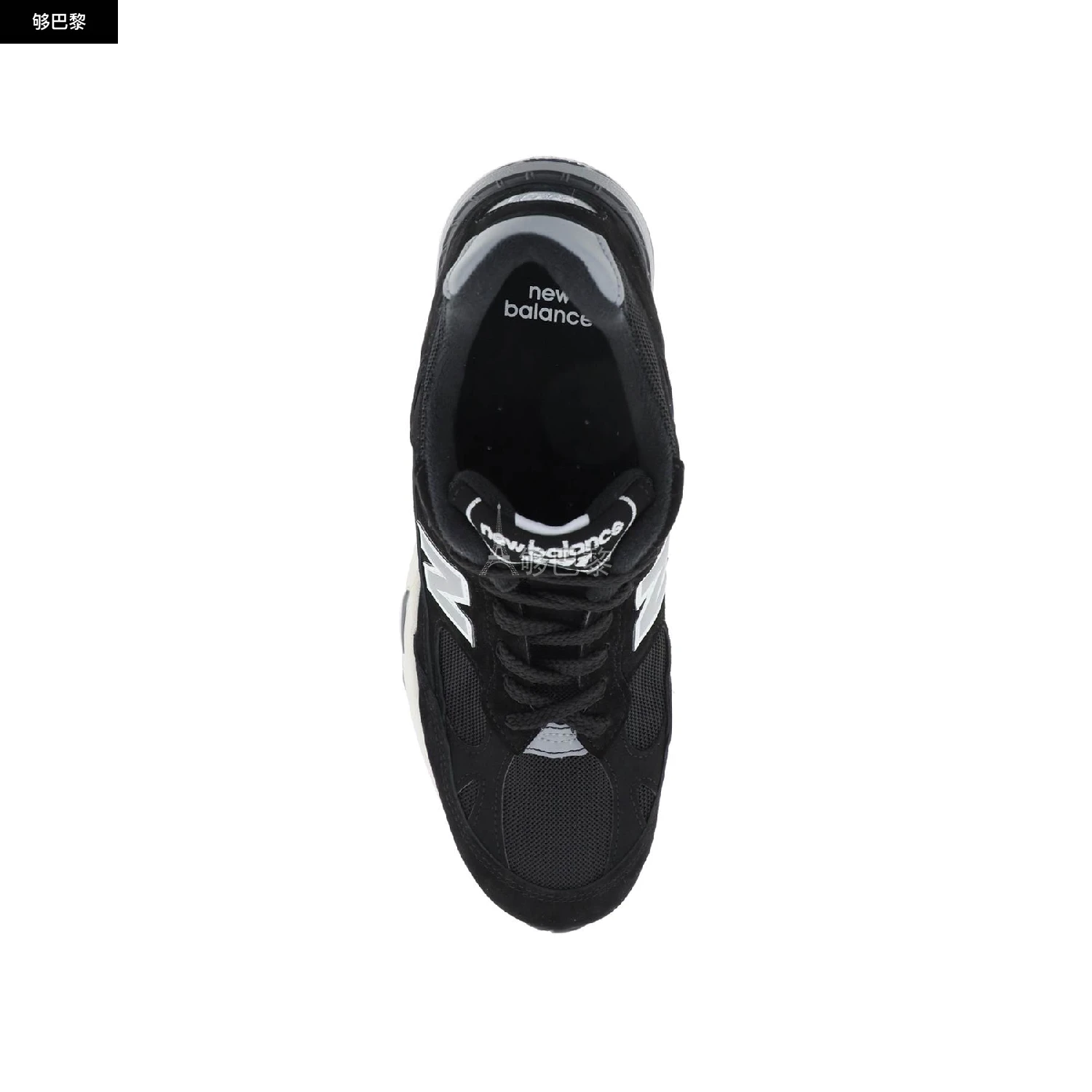 商品New Balance|【特惠8.9折】【预售】 2023秋冬 男士 休闲运动鞋 休闲鞋 2582072  NBM991EKSBLACK ,价格¥2028,第4张图片详细描述