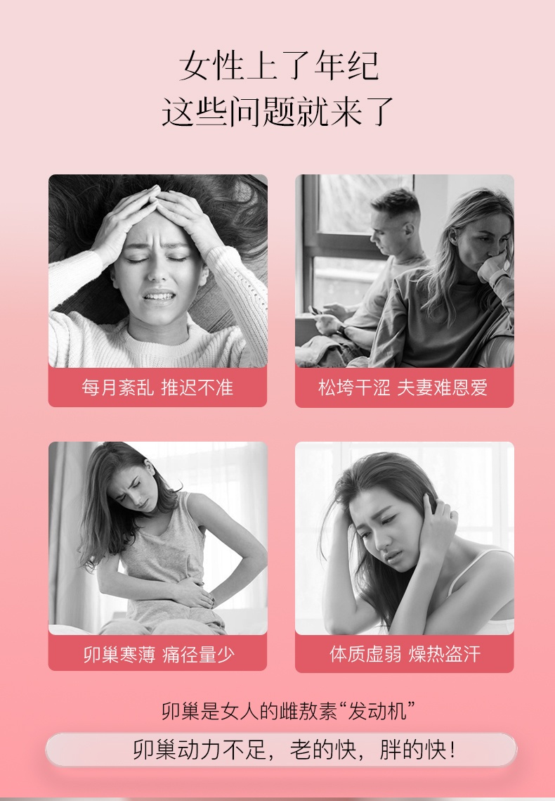 商品[国内直发] XLSSOSOLABO|日本进口鹿胎素燕窝提取物胎盘女性调理气血60粒,价格¥557,第2张图片详细描述