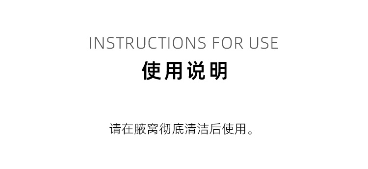 商品PAYOT|柏姿男士24H止汗香体膏滚珠75ml  持久清新,价格¥200,第4张图片详细描述