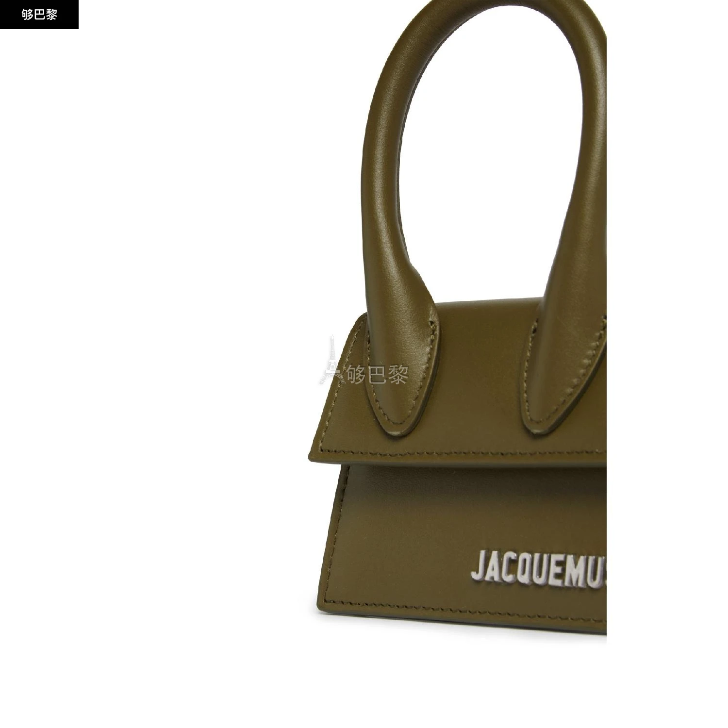 商品Jacquemus|【特惠8.7折】包邮包税【预售7天发货】 JACQUEMUS 男士 手提包 Le Chiquito Homme 手提包  22E216BA001-3061560 JAC6767BGEE,价格¥3896,第3张图片详细描述