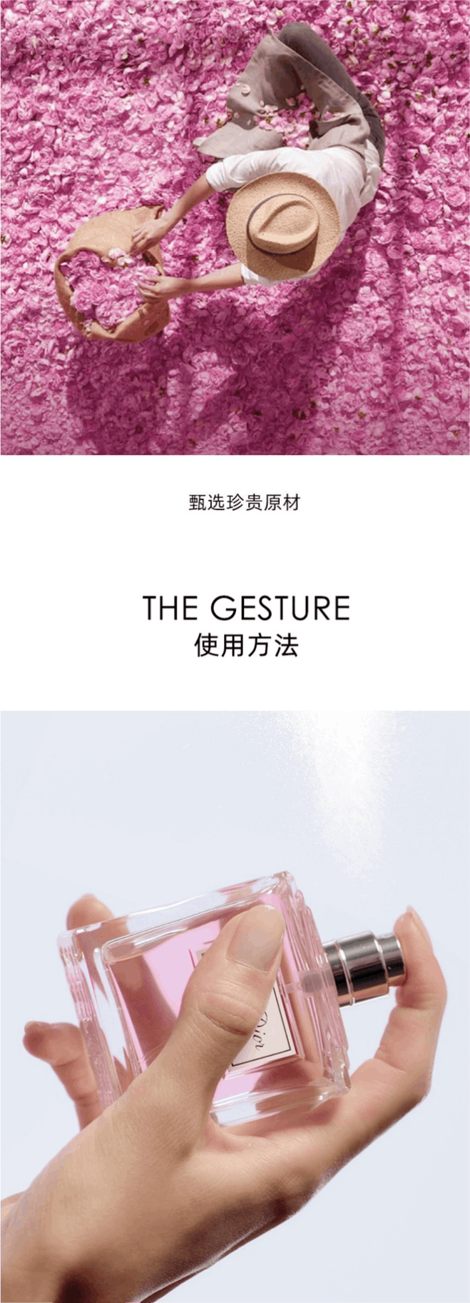 商品[国内直发] Dior|克丽丝汀迪奥小姐花漾女士淡香水 50ml 有效期至 2024-7-1【免税店发货】,价格¥428,第3张图片详细描述