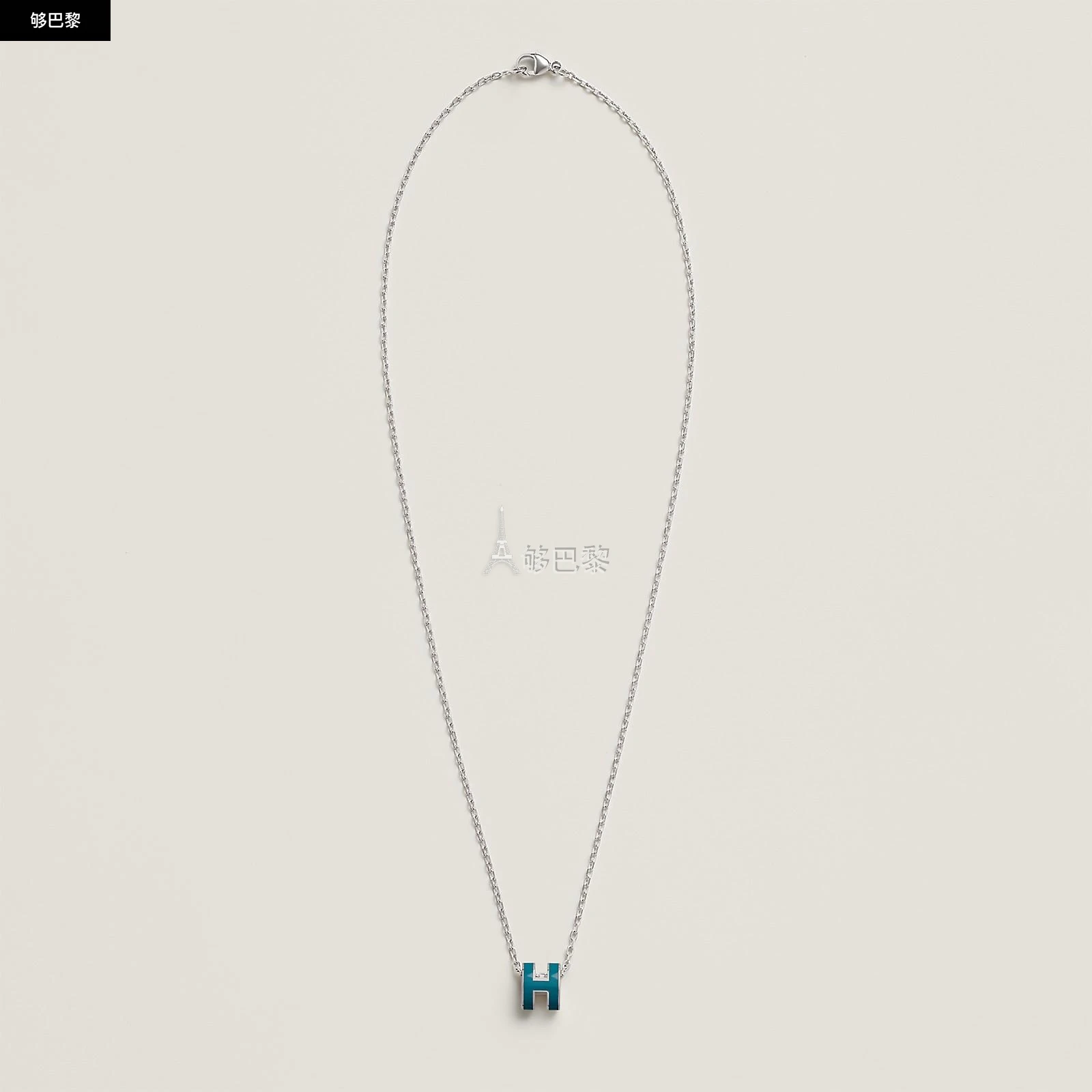 商品Hermes|【预售】 爱马仕 24秋冬 女士 吊坠 Pendentif Mini Pop H H147992FP79,价格¥4854,第4张图片详细描述