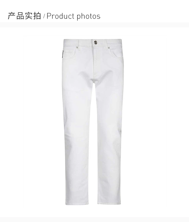 商品Versace|VERSACE 范思哲 男士白色棉质休闲裤 A86010-A233976-A8001,价格¥2801,第6张图片详细描述