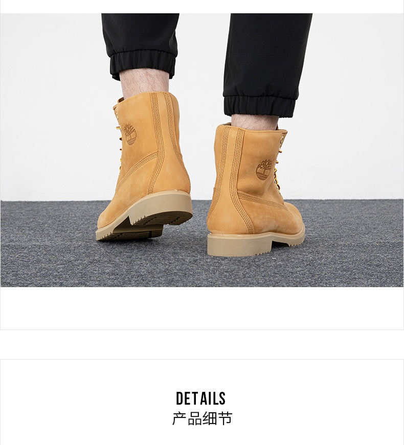 商品[国内直发] Timberland|TBL 1973 NEWMAN 6" BT WHT男士休闲靴马丁靴,价格¥713,第2张图片详细描述