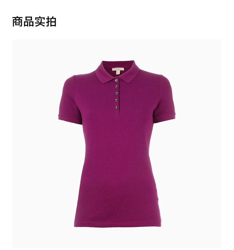 商品Burberry|BURBERRY 紫色女士POLO衫 4005453,价格¥934,第5张图片详细描述