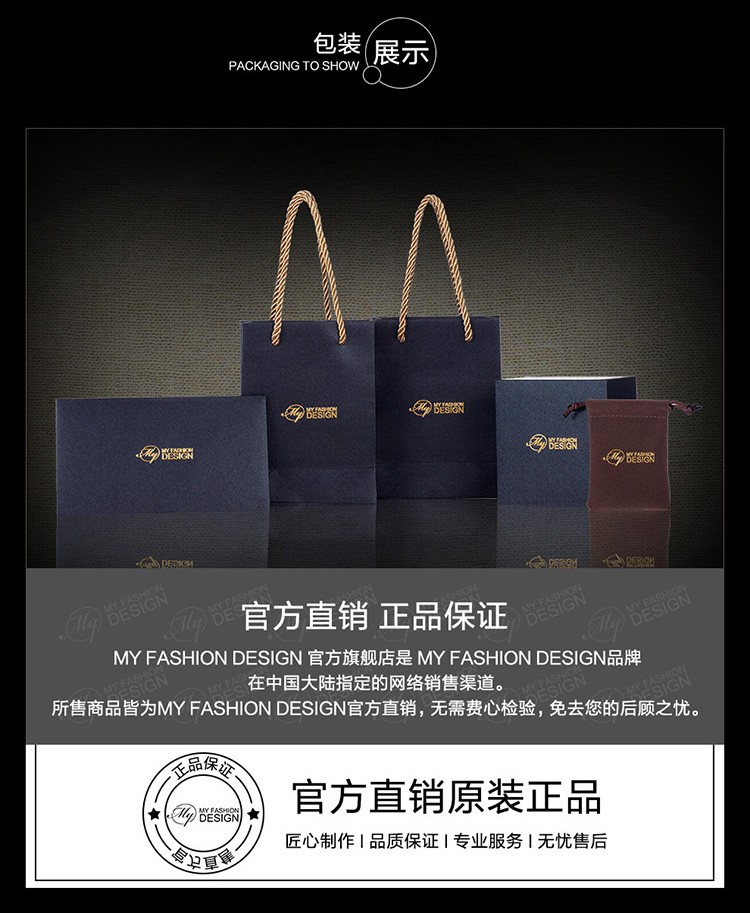 商品[国内直发] MYFD|MYFD 项链男S925银潮流V字仇杀队面具男女同款个性潮流百搭项链,价格¥215,第9张图片详细描述