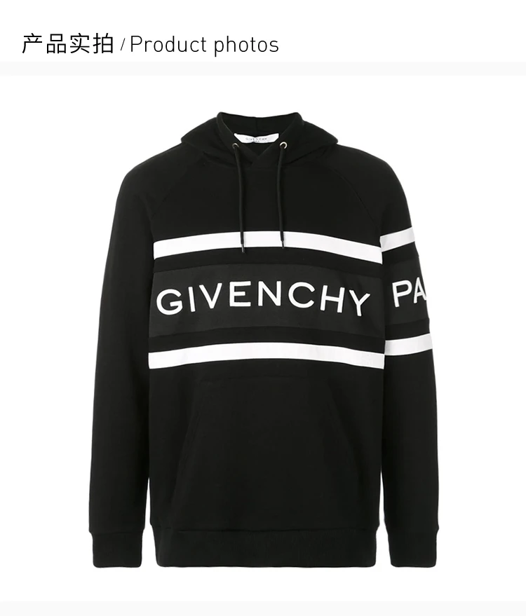 商品[国内直发] Givenchy|Givenchy 纪梵希 男士黑色logo印花连帽卫衣 BMJ02L3Y3P-004,价格¥6363,第4张图片详细描述