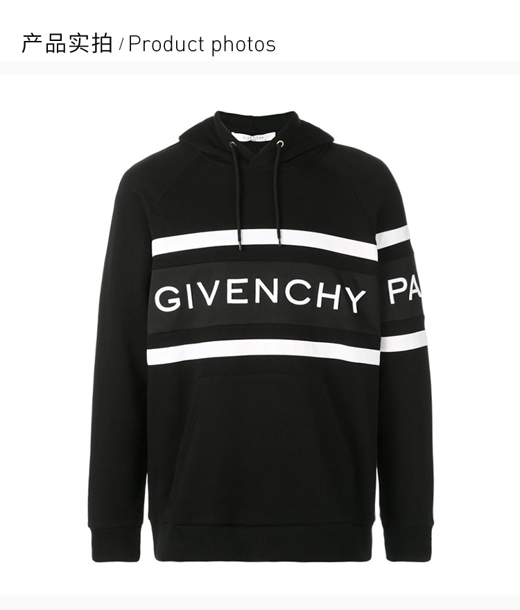 商品[国内直发] Givenchy|Givenchy 纪梵希 男士黑色logo印花连帽卫衣 BMJ02L3Y3P-004,价格¥6219,第4张图片详细描述