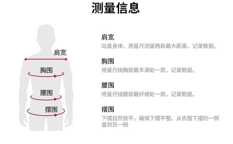 商品[国内直发] The North Face|北面HMLYN喜马拉雅羽绒服连帽长袖冬季男款4QYX,价格¥3156,第21张图片详细描述