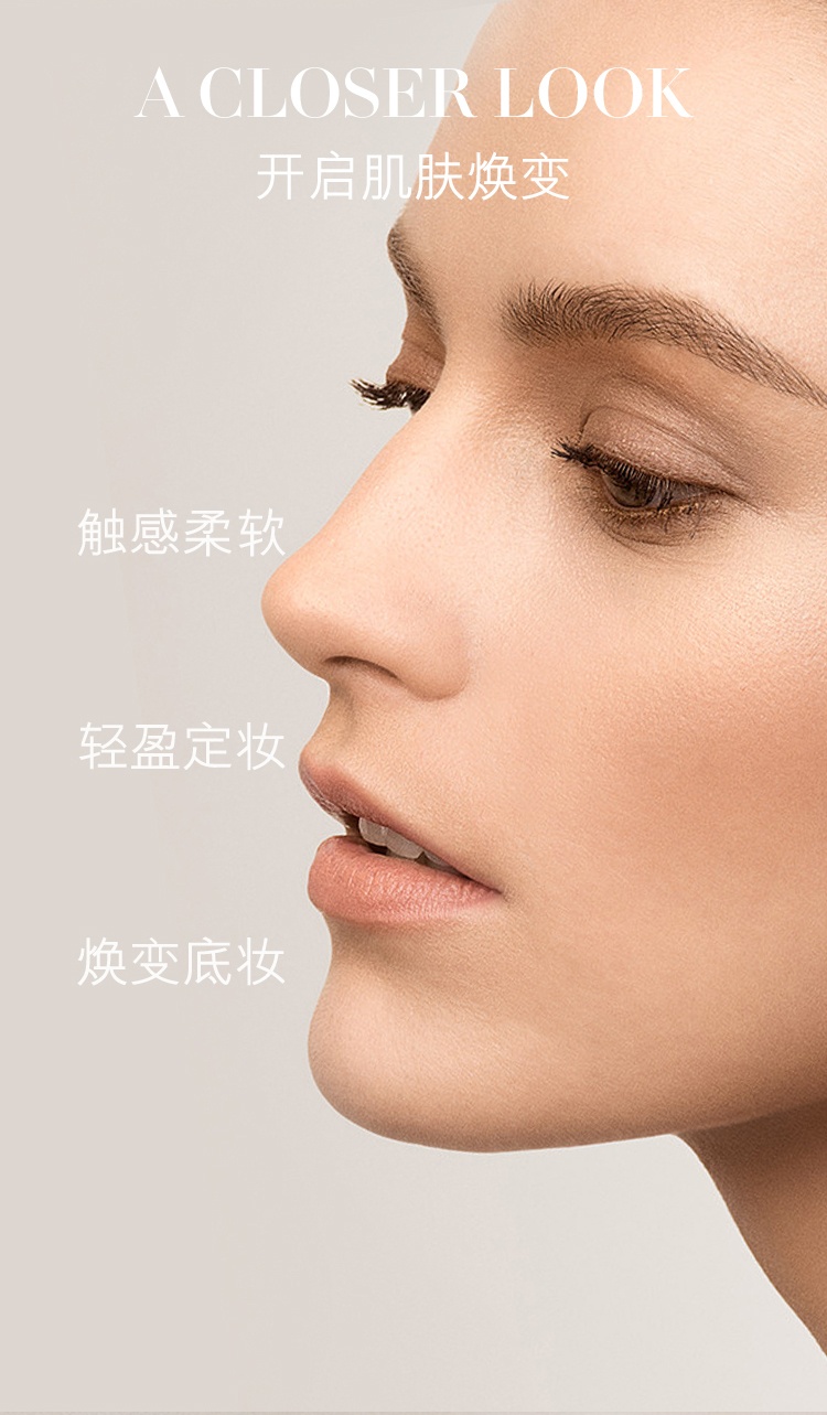 商品【原封正品】 La Mer|海蓝之谜 鎏光焕变蜜粉扫 柔软蓬松散粉刷 定妆粉底刷化妆刷,价格¥337,第2张图片详细描述