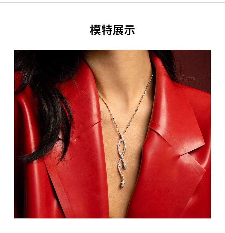商品[国内直发] apm Monaco|APM Monaco Kaa可调节项圈时尚感颈链生日首饰项链AC7704XKG,价格¥1557,第7张图片详细描述