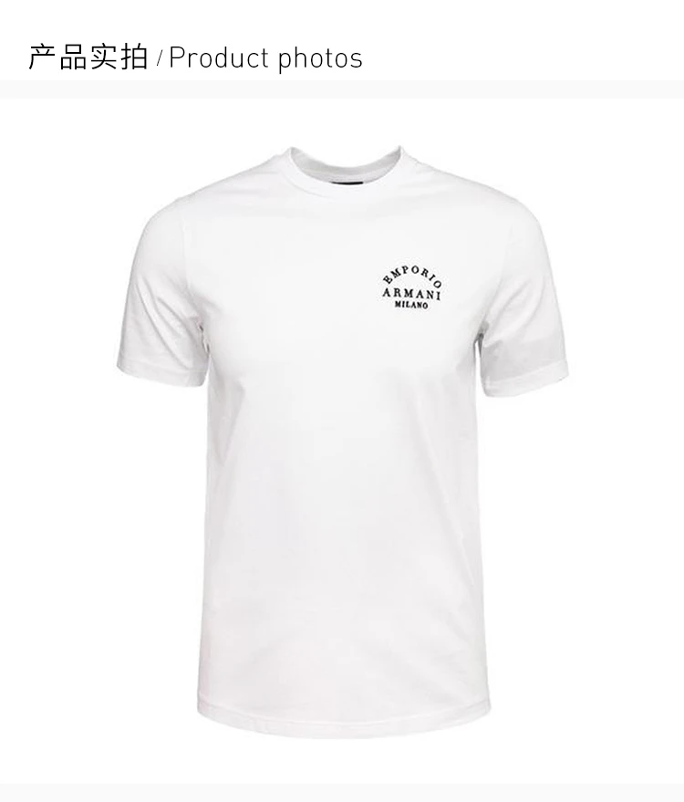 商品Emporio Armani|Emporio Armani 安普里奥 阿玛尼 男装短体恤 6G1TP3-1JTUZ-F116,价格¥772,第3张图片详细描述