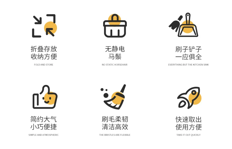 商品[国内直发] sanbelm|sanbelm桌上扫帚咖啡图案38g-小巧便捷易收纳清洁,价格¥116,第2张图片详细描述
