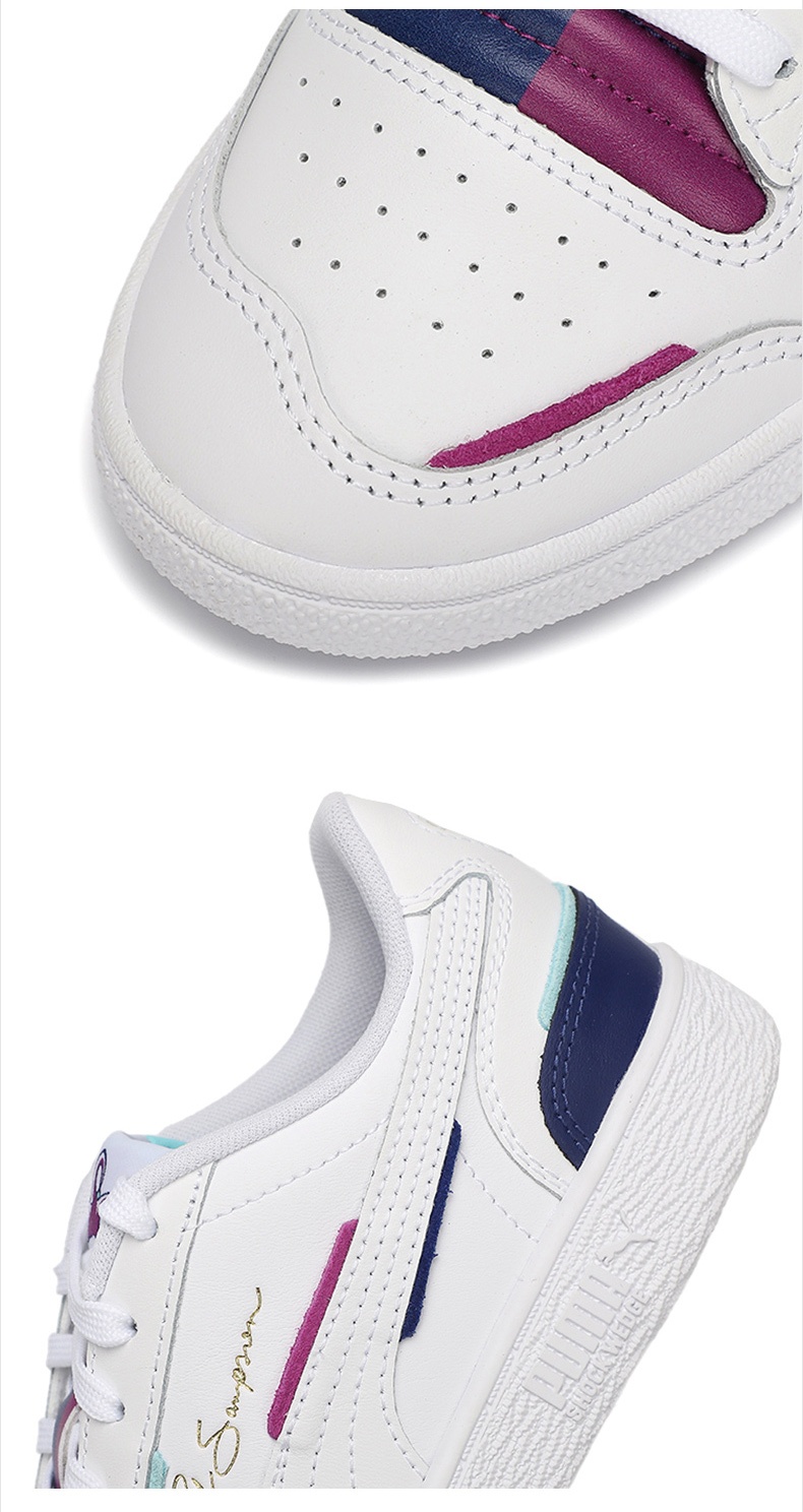 商品[国内直发] Puma|Ralph Sampson Lo Joker男士板鞋运动休闲鞋,价格¥380,第3张图片详细描述
