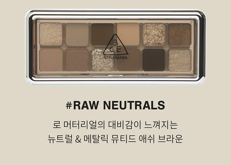 商品3CE|【享贝家】3CE 新款12色眼影盘#MOTION FRAME#RAW NEUTRALS 自然色中性色8809664985652,价格¥307,第5张图片详细描述