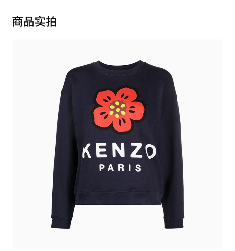 商品Kenzo|KENZO 女士卫衣海军蓝色 FC62SW0114ME-77,价格¥1501,第6张图片详细描述