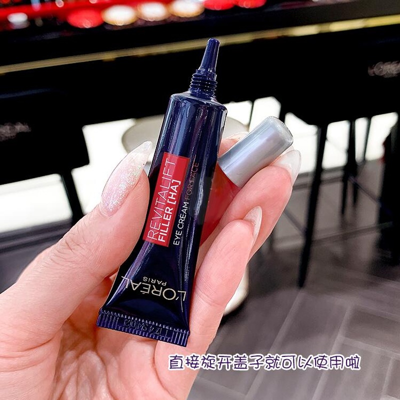 商品[国内直发] L'Oreal Paris|欧莱雅紫熨斗全脸淡纹眼霜 7.5ml*3（效期截止日期2024-11-1）,价格¥67,第7张图片详细描述