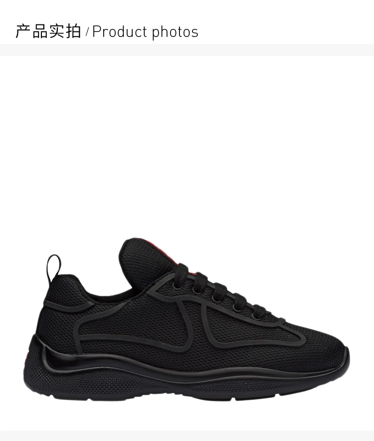 商品Prada|Prada 普拉达 女士系带休闲运动鞋 3E6418-18L-F0002,价格¥3794,第4张图片详细描述