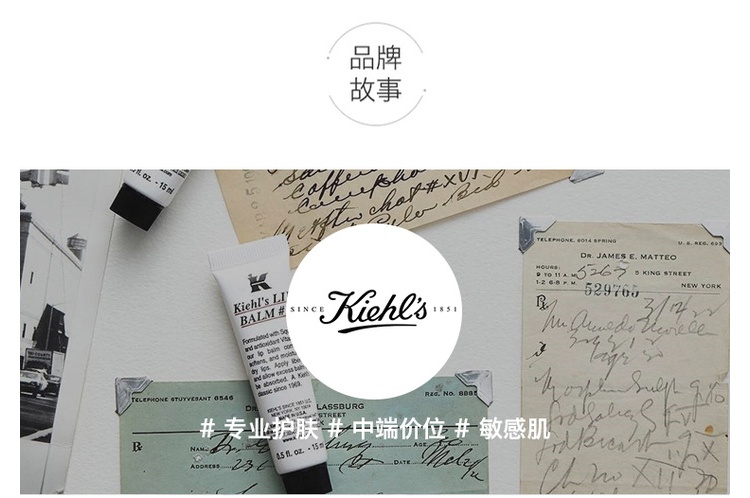 商品Kiehl's|美国科颜氏Kiehl's金盏花植物爽肤水250ml/500ml 科颜氏金盏花水,价格¥382,第5张图片详细描述