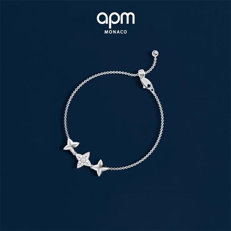 商品apm Monaco|APM Monaco 三流星手链高级感个性气质手饰 手链 银白色 AB5402OX,价格¥1255,第1张图片详细描述