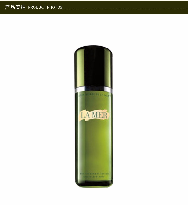 商品[国内直发] La Mer|LA MER 海蓝之谜修护精萃液精粹水150ml,价格¥969,第9张图片详细描述