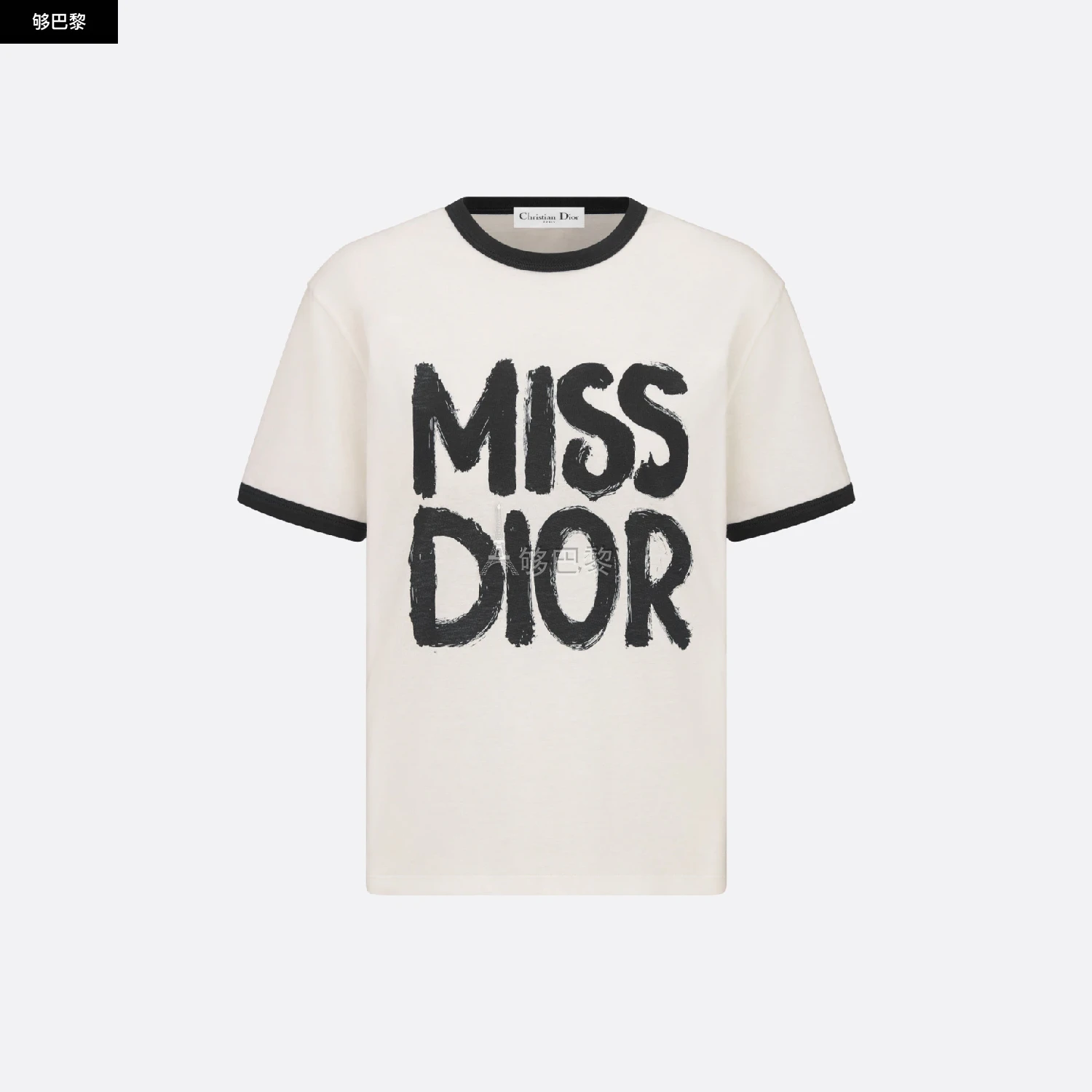 商品Dior|【预售】 迪奥 24秋冬 女士 短袖T恤 T 恤 453T40A4554_X0930,价格¥8944,第2张图片详细描述