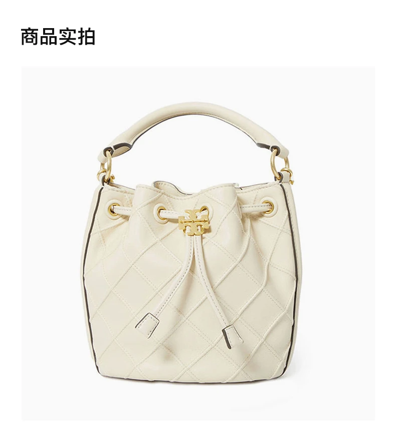 商品[国内直发] Tory Burch|TORY BURCH 米白色女士手提包 142565-122,价格¥3733,第4张图片详细描述
