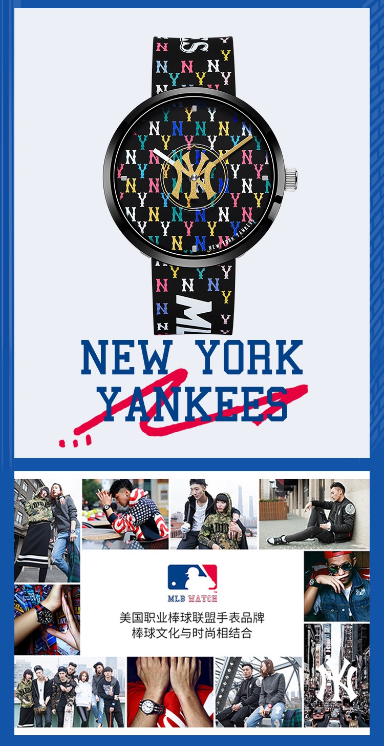 商品[国�内直发] MLB|MLB 美职棒NewYork系列街头 潮酷个性秒针潮流防水石英手表 NY情侣腕表 欧美表 NY616,价格¥340,第2张图片详细描述