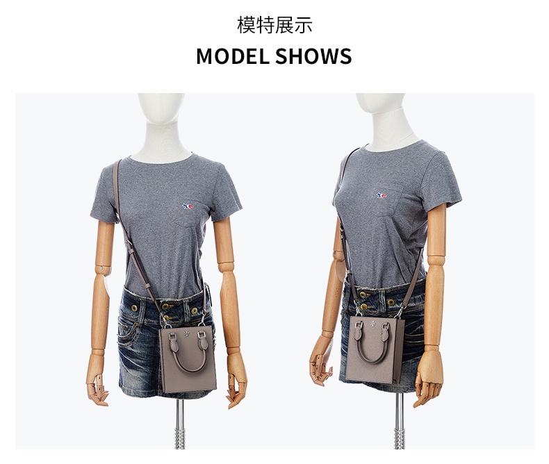 商品[国内直发] Tory Burch|托里·伯奇TORY BURCH  奢侈品 TB女士浅绿色皮质手提单肩斜挎包手机包 82768-492,价格¥1692,第4张图片详细描述