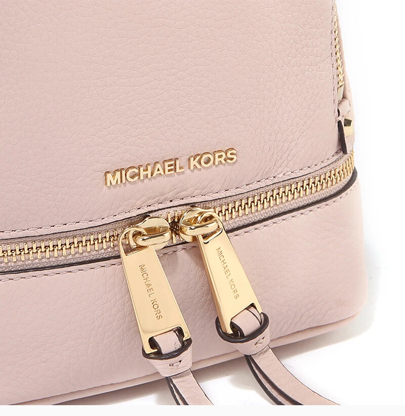 商品Michael Kors|Michael Kors 迈克高仕 RHEA ZIP系列女士双肩包 30T6GEZB1L-SOFTPINK,价格¥1088,第9张图片详细描述