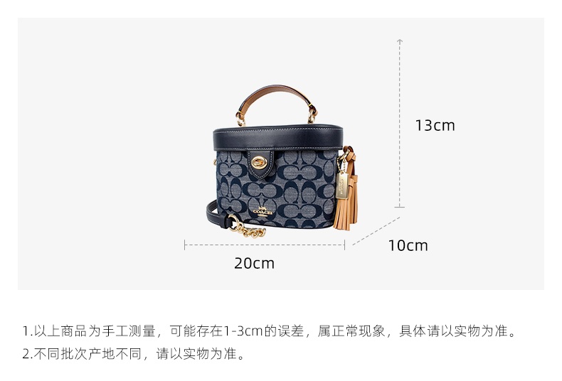 商品Coach|COACH 奥莱款女士牛仔布配皮单肩斜挎手提包 C8165IMDEI 送礼好物,价格¥2831,第2张图片详细描述